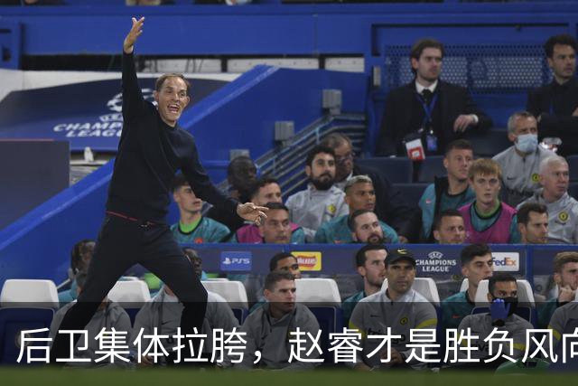 后卫集体拉胯，赵睿才是胜负风向标，进攻乏力郭士强为啥不用林葳