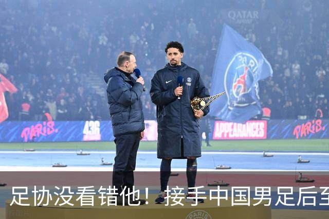 足协没看错他！接手中国男足后至今就输了一场比赛，表现获得认可