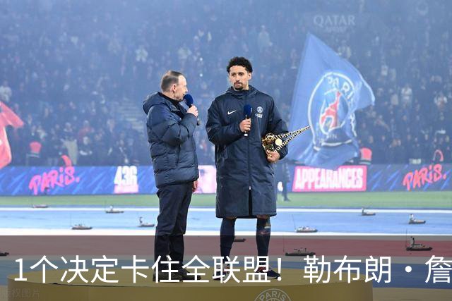 1个决定卡住全联盟！勒布朗·詹姆斯为何让NBA赛程迟迟无法出炉？
